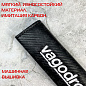 Накладка на ремень безопасности "Vagodroch", ткань, вышивка, 2 шт.